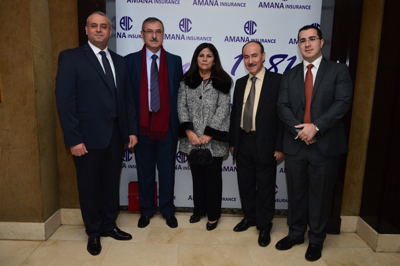 Amana Annual Dinner- 35th Anniversary